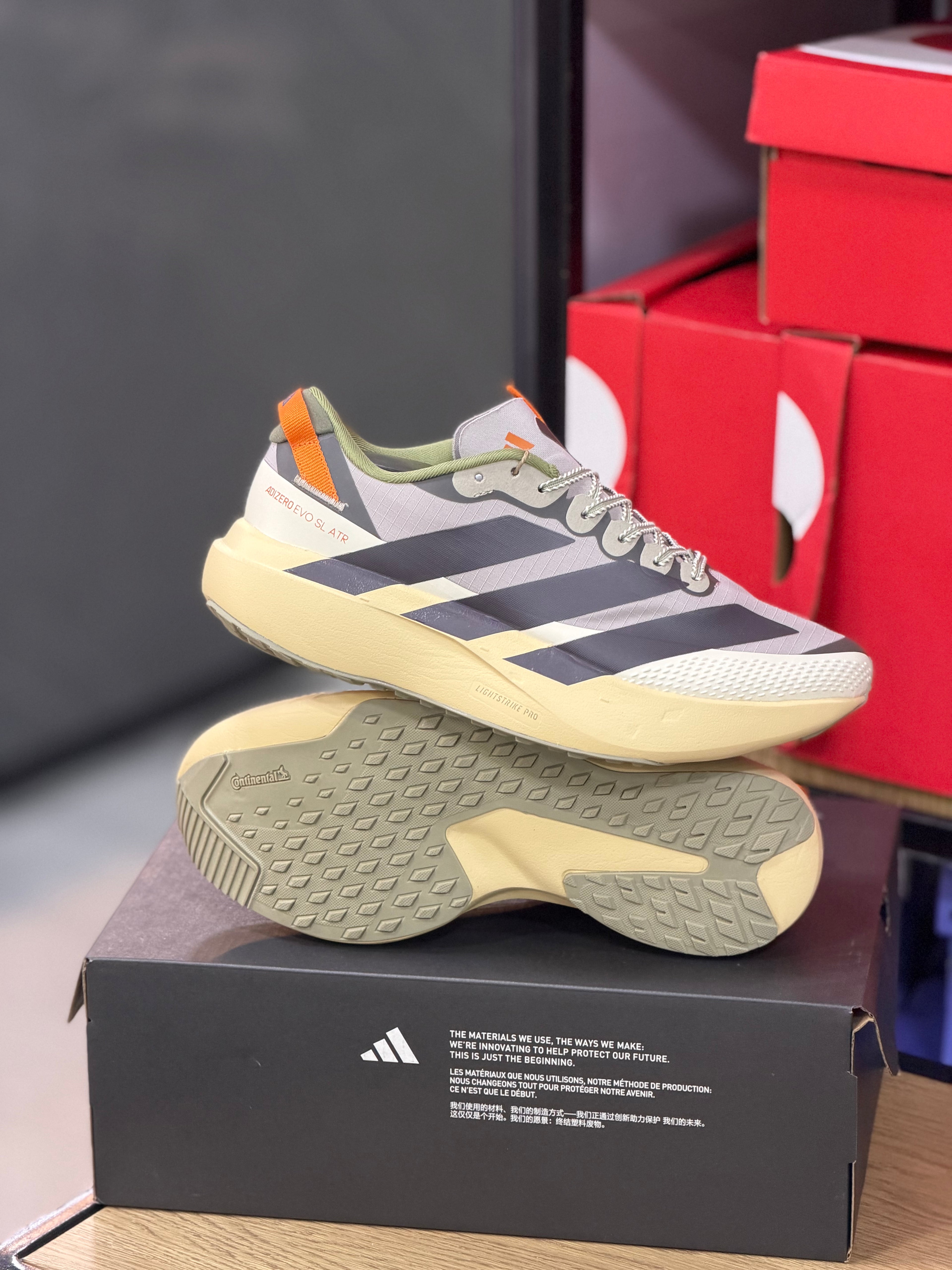 ADIDAS EVO SL ATR