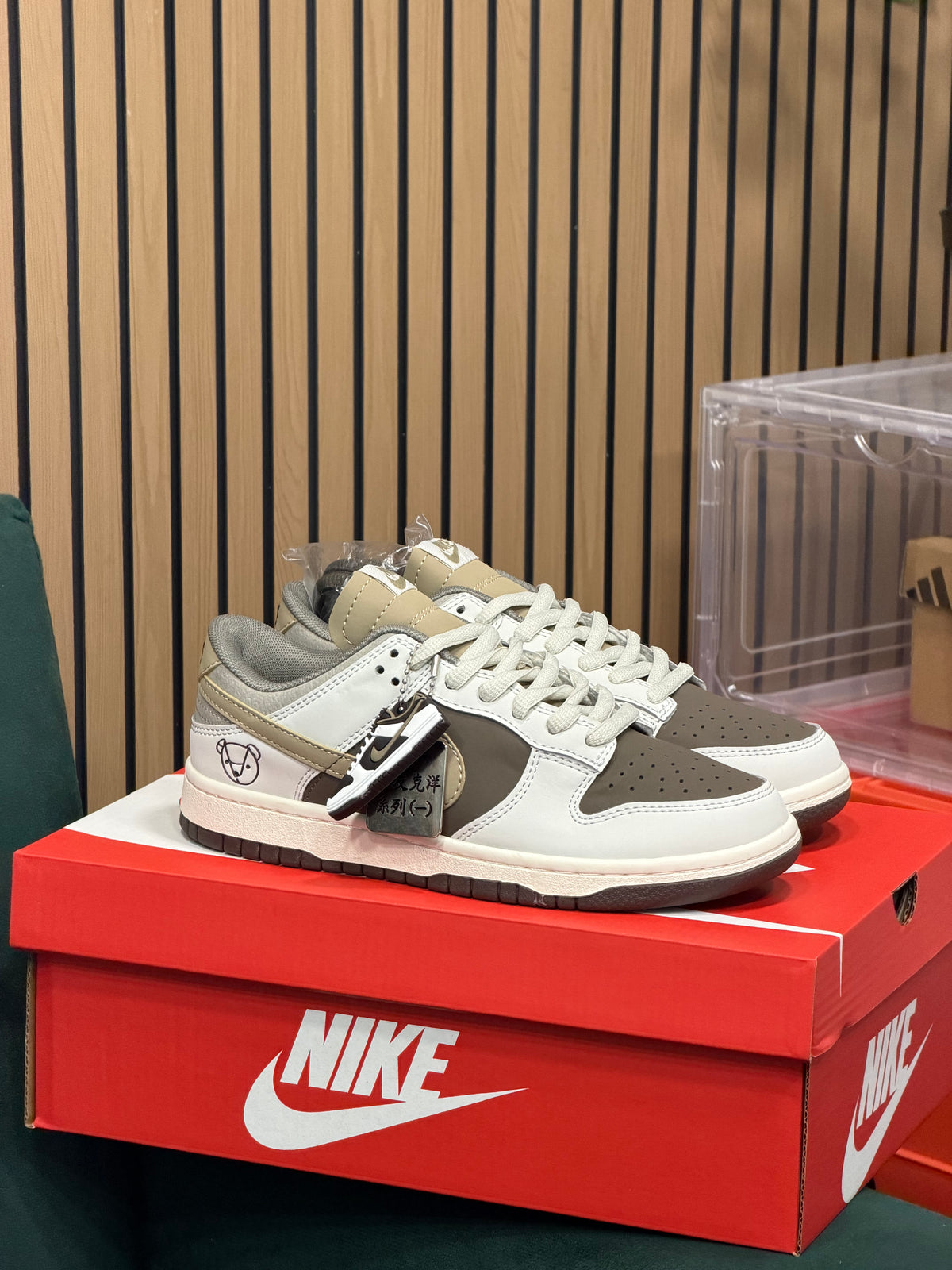 NIKE SB
