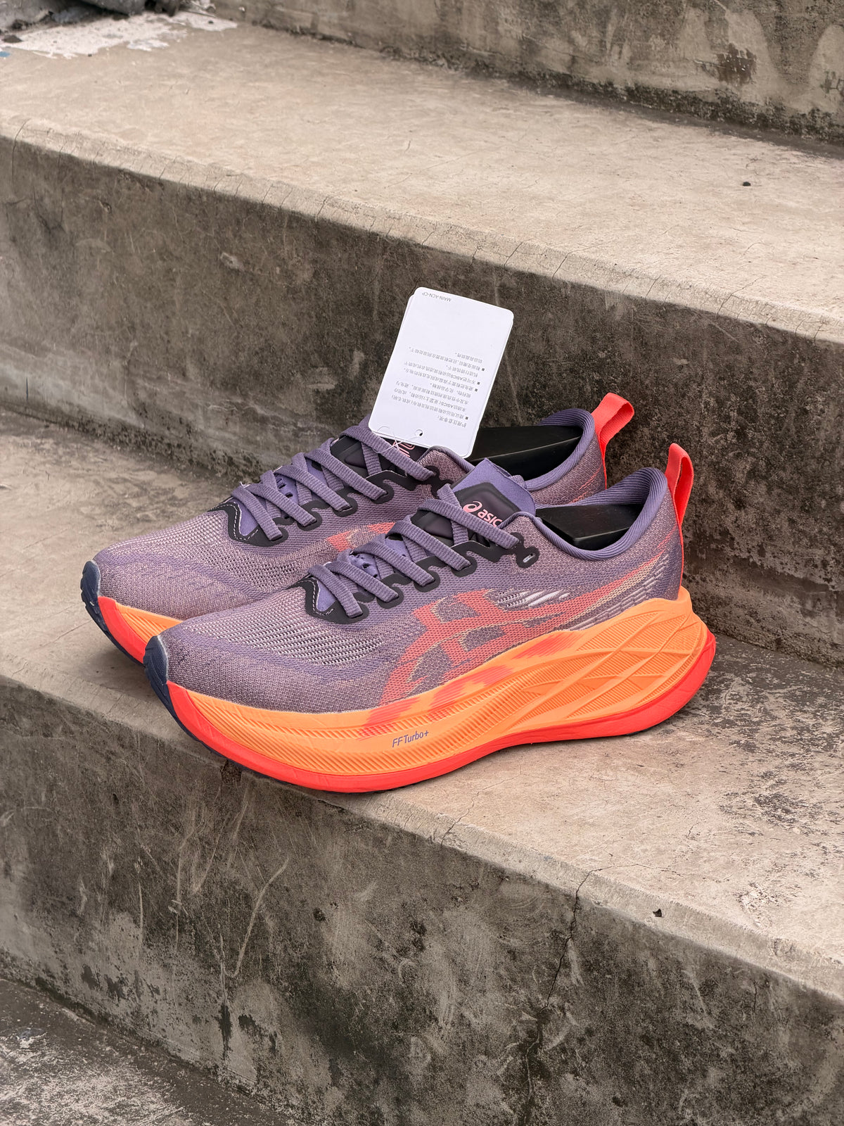ASICS SUPERBLAST 2