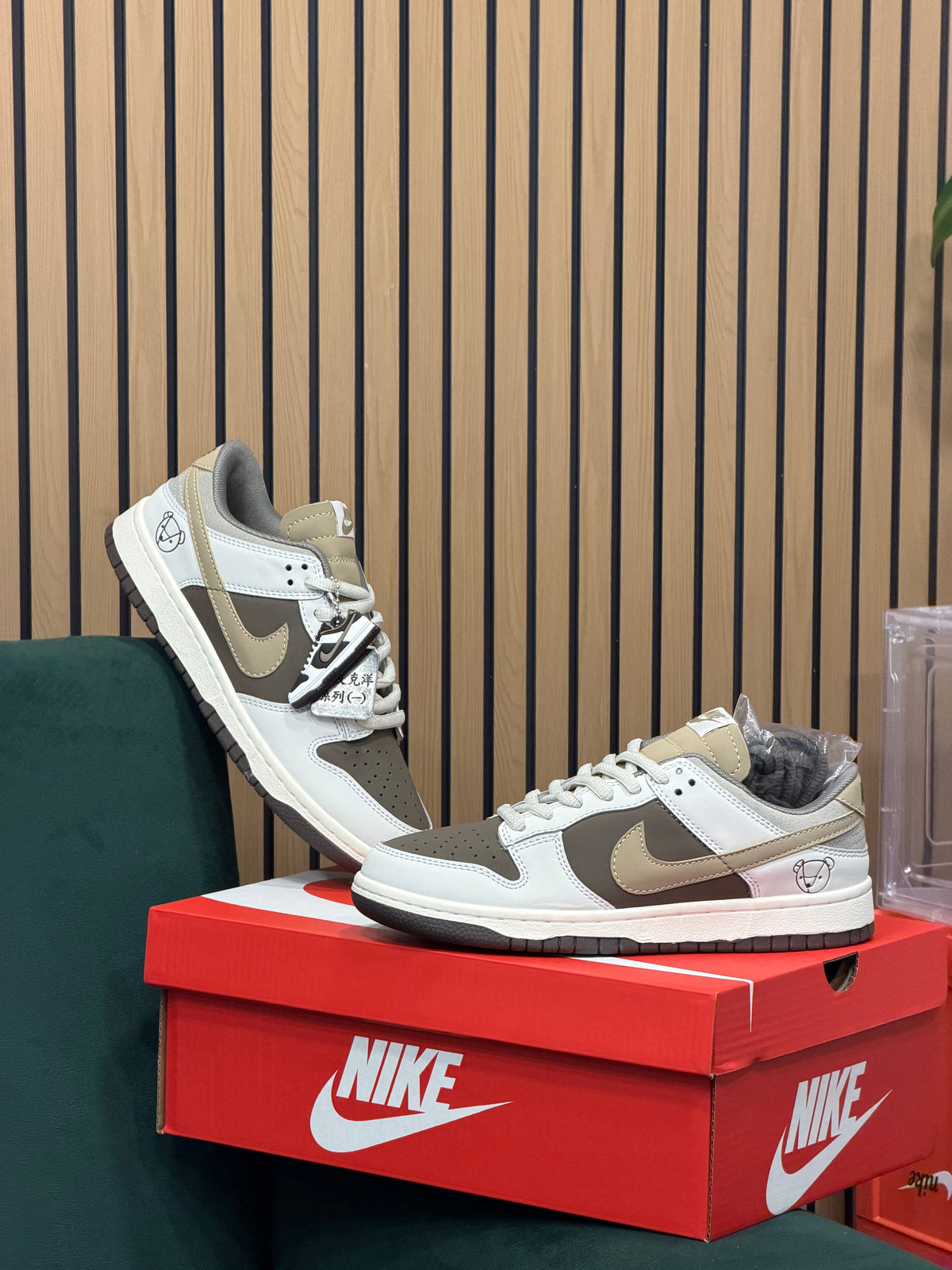NIKE SB