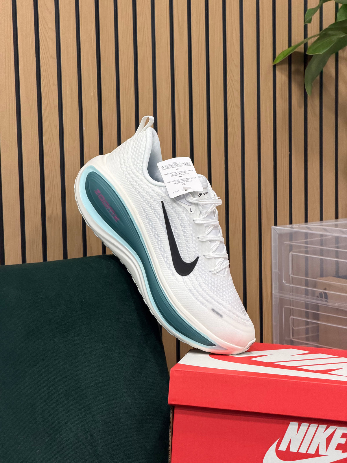 NIKE VOMERO PLUS