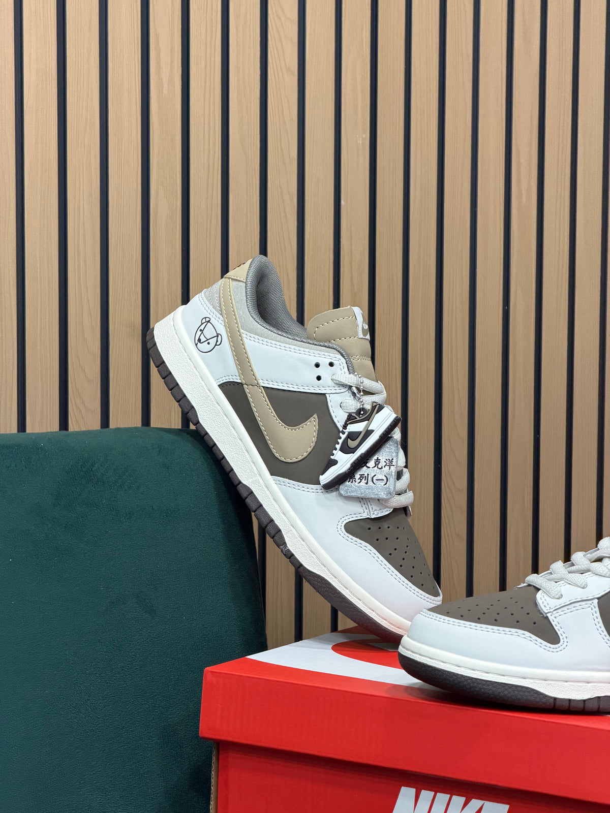 NIKE SB