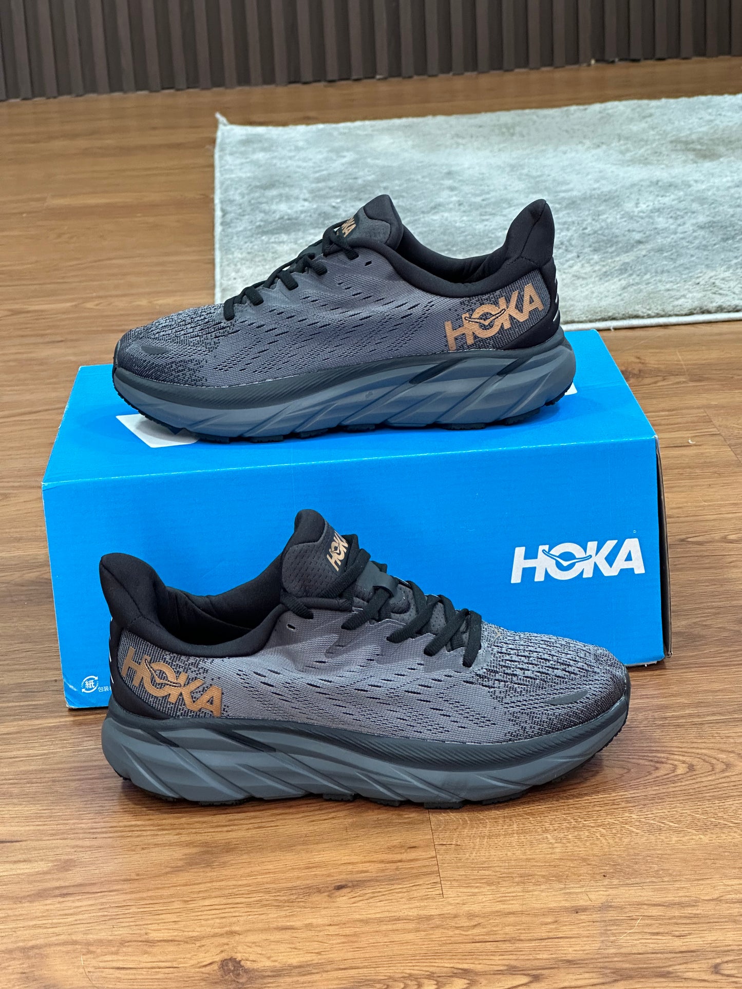 HOKA - CLIFTON 8